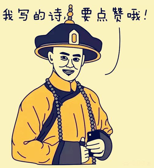 汉灵帝刘宏：除了皇帝做不好，做什么都出类拔萃