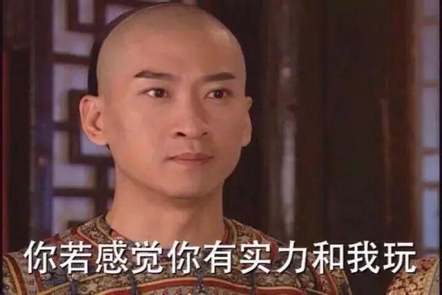 冯绍峰赵丽颖儿子小名叫“想想”：这届父母给孩子起小名也太野了