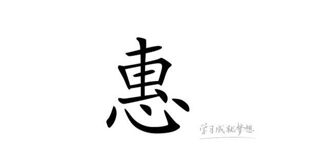 刚生宝宝想起名字点进来，教你基础起名字的办法