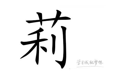 刚生宝宝想起名字点进来，教你基础起名字的办法