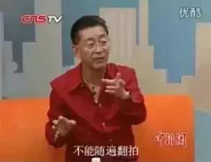 六小龄童老师，您觉得谁演孙悟空最合适？