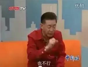 六小龄童老师，您觉得谁演孙悟空最合适？