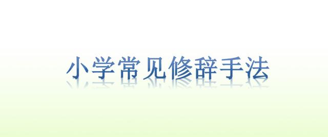 部编语文五（下）期末复习资料（组词、句子、课文填空、写作）