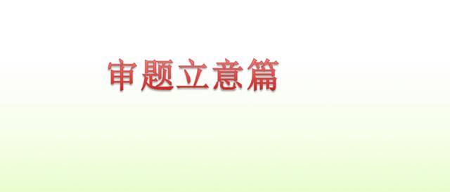 部编语文五（下）期末复习资料（组词、句子、课文填空、写作）