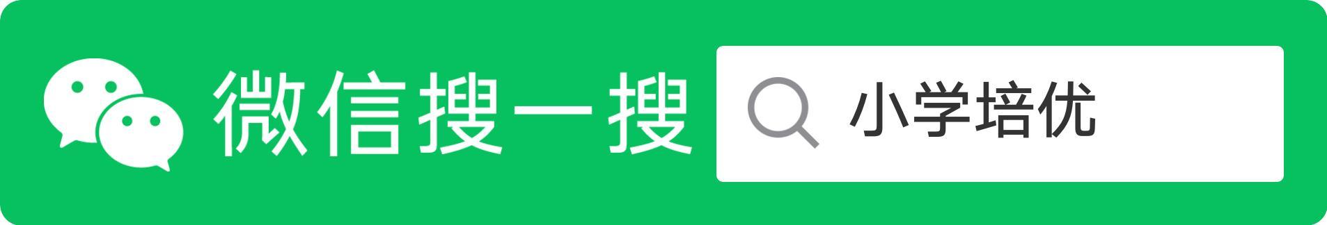 部编语文五（下）期末复习资料（组词、句子、课文填空、写作）