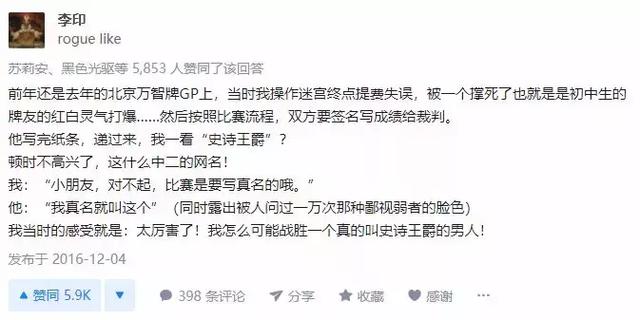 这一届戏精父母也太坑了吧！给孩子起名，这几个雷一定要避开