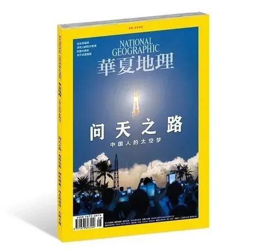 你与红毛猩猩的相似度为96.4%