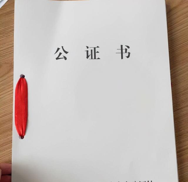 2年前，声称“谁让我生孩子财产就给谁”的浙江富婆，后来怎样？