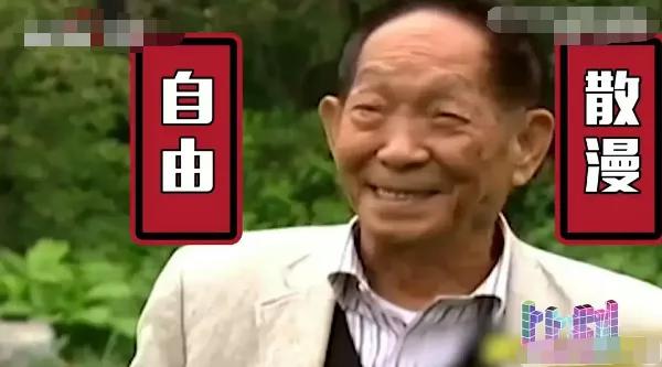 袁隆平曾起名“袁小孩”，被万婴之母接生，英语启蒙源自母亲