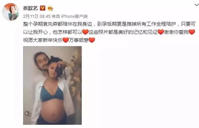 “我的老婆生孩子时，一点罪都没受”，这种男人给不了女人幸福！