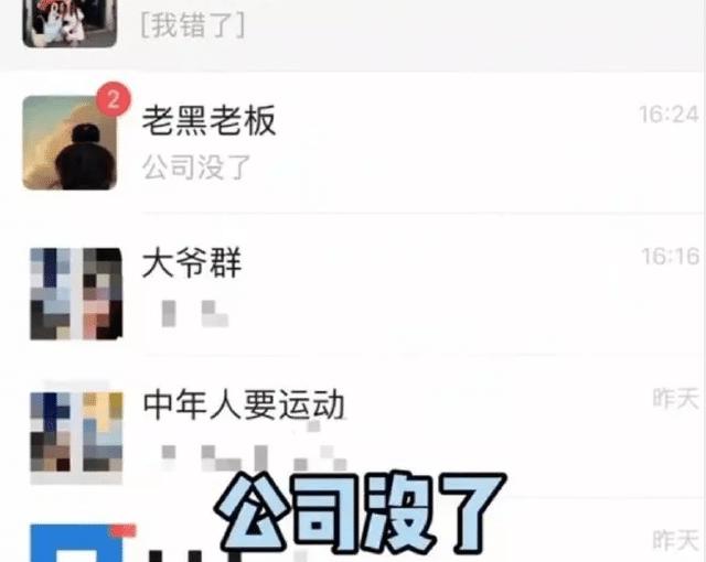 宝妈十月怀胎，就给孩子取了这个名字，孩子是意外