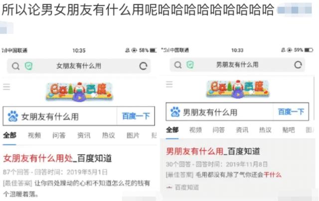 宝妈十月怀胎，就给孩子取了这个名字，孩子是意外