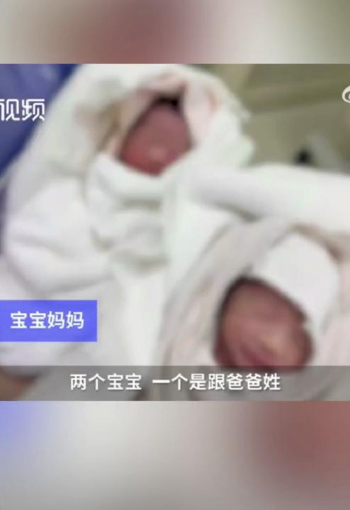 上海：双胞胎被取名谐音“上下左右”，没想到父母的名字才是亮点