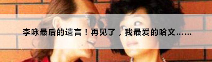 紧急通知！刘洋、王丹、张伟…… 你们在沈阳彻底火了！