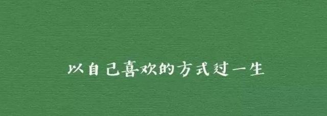 公婆看不上我，还在给老公介绍相亲对象