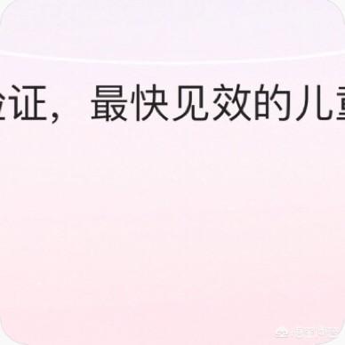 为啥现在有的父母喜欢给宝宝起“难写、难读、难认”的名字？