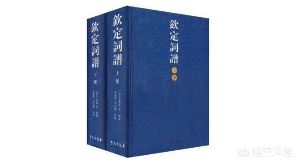 宋词词牌里面的减字和添字是什么意思？