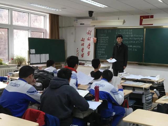 好好学习，在今天到底为什么？