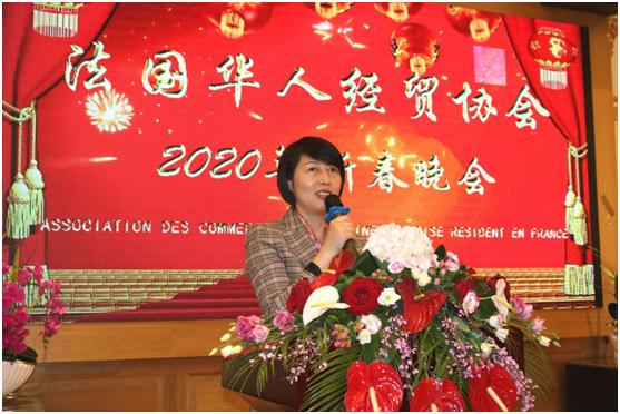 欢歌笑语其乐融融，法国华人经贸协会举行2020新春晚会