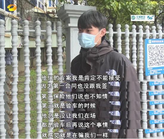 长沙20岁小伙为庆生，交上万元租了一辆“超跑”，结果亏大了…