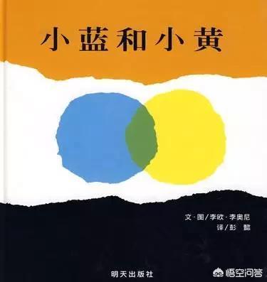 宝宝两岁了，男宝，请问有什么适合的绘本推荐一下呢，谢谢？