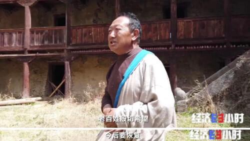 曾经鲜为人知的小山村，如今年接待游客170多万人！仅门票收入就达700多万元……咋做到的？