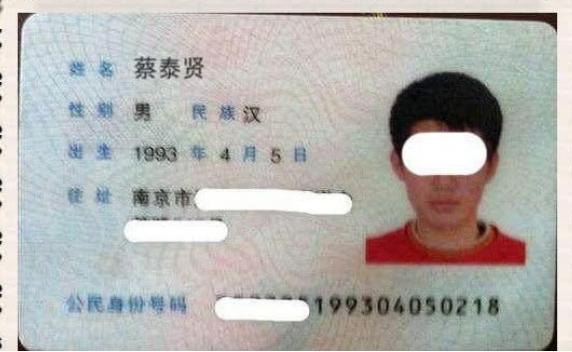 小学生因名字简单而走红，连名带姓一共就3笔，让其他学生羡慕