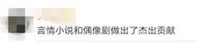 全国新生儿爆款名字出炉！最“普及”的20个名字，你家宝宝中了没有？