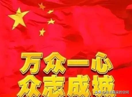 疫情期间你和孩子相处得怎么样？