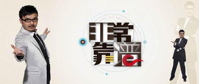 为什么越来越多人，给孩子起名字，不再用辈分了