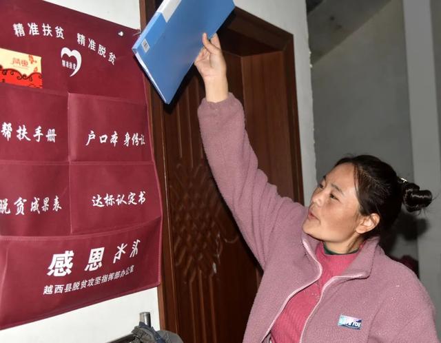 11年前那位感动中国的“春运母亲”，找到了
