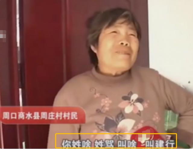 名字也会影响就业？毕业生应聘国企被拒，看到名字网友直言改名吧