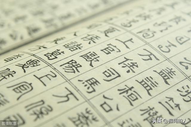 “子涵”、“子轩”，10后最火的名字。怎样取个有水平的好名字？