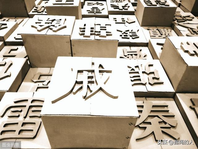 “子涵”、“子轩”，10后最火的名字。怎样取个有水平的好名字？