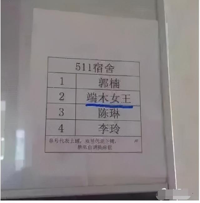 小学生“超简洁”名字走红，连名带姓一共3笔，家长：考试省时间