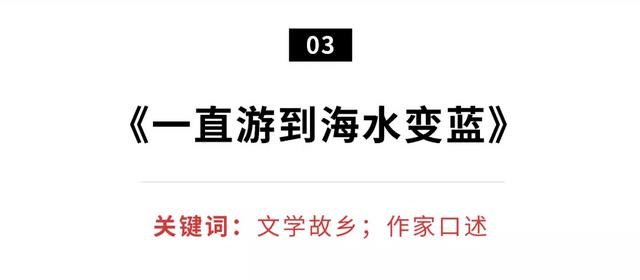 吴京、易烊千玺等重磅出演，国庆必刷20部爆款佳片