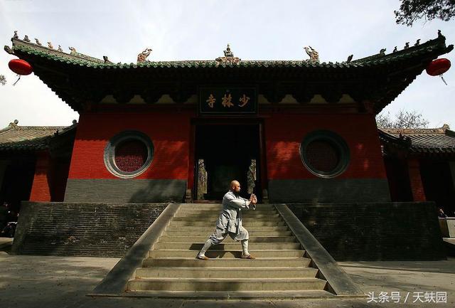 一本大嵩山少林寺旅游的百科全书（图文）