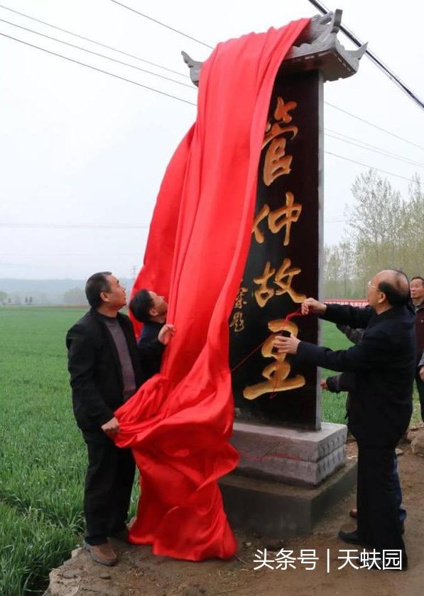 一本大嵩山少林寺旅游的百科全书（图文）