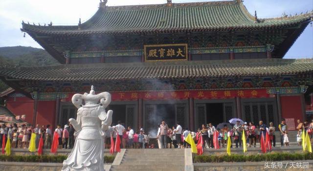 一本大嵩山少林寺旅游的百科全书（图文）