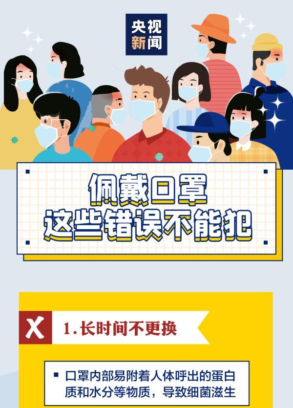 高校购10多头活猪圈养，保障学生吃到新鲜肉……