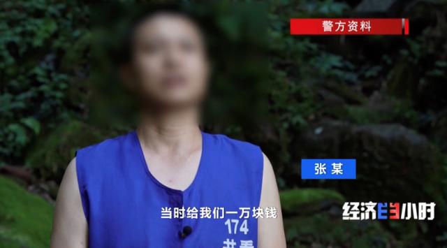 10颗明代佛首被盗4年，终于回家！曾被1万元卖出