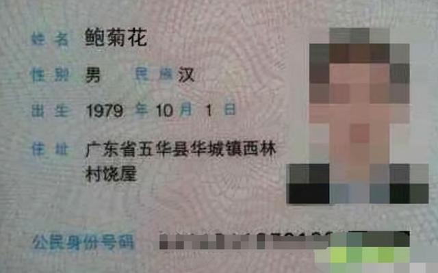 学生姓“秦”因名字简单火了，单名笔画仅有一笔，却难倒很多人