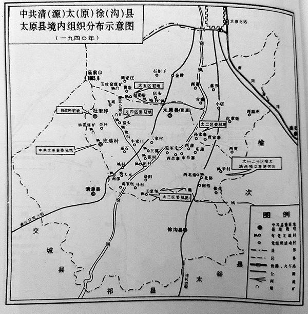 人民路上⑪｜从战火硝烟到繁华街市，太原这条路镌刻时代记忆