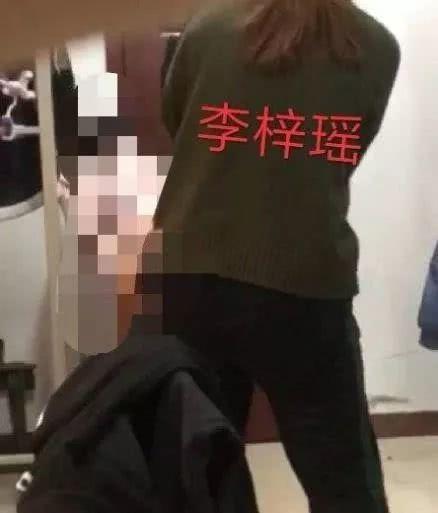 女生遭室友扒衣拍照还被叫“潘金莲”公安部：起侮辱性绰号也属欺凌