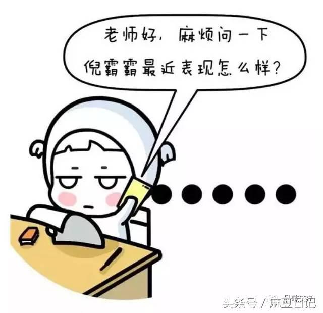 给孩子取名，这些名字就不要用了，不然孩子以后会闹笑话！