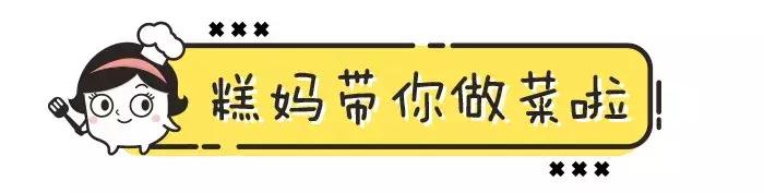 谁说主食只有米饭馒头！这种补钙又管饱的娃早该吃了