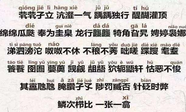 父亲姓“马”，给孩子取的名字绝了，老师表示念不出口：太害臊了