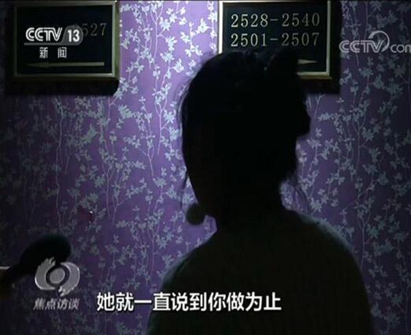 长春一妇科医院术中加价 患者麻醉未醒时被把着手签字