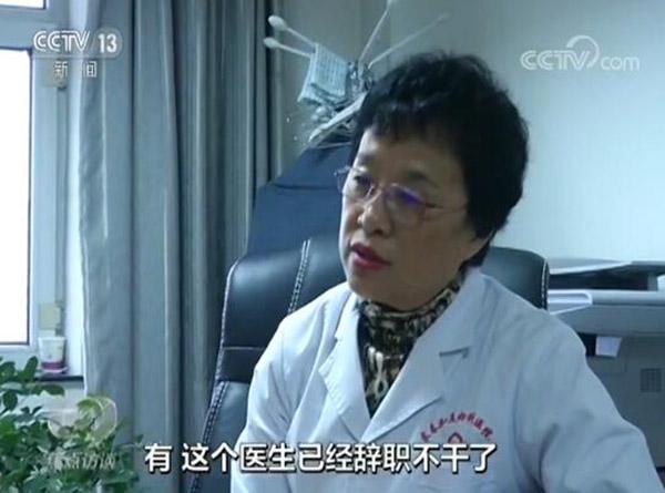 长春一妇科医院术中加价 患者麻醉未醒时被把着手签字