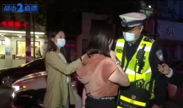 “叫yúwěi过来”？中纪委发声，警方深夜通报